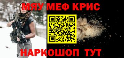 каннабис Будённовск