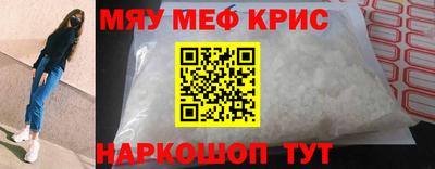кокс Бугуруслан