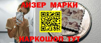 каннабис Будённовск