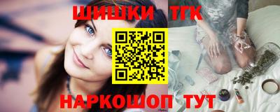 кокс Бугуруслан