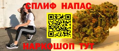 кокс Бугуруслан
