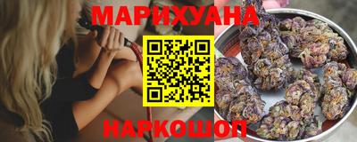 соль ск Бузулук