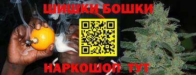 соль ск Бузулук
