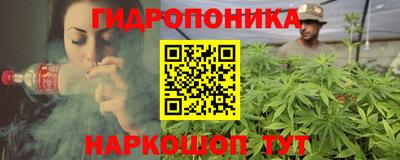 кокс Бугуруслан