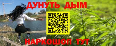 кокс Бугуруслан