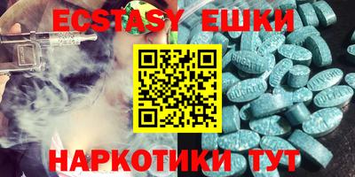 кокс Бугуруслан