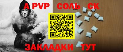 кокс Бугуруслан