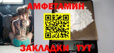 кокс Бугуруслан