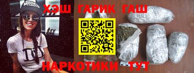 кокс Бугуруслан