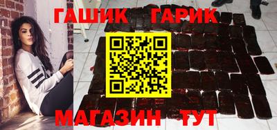 кокс Бугуруслан